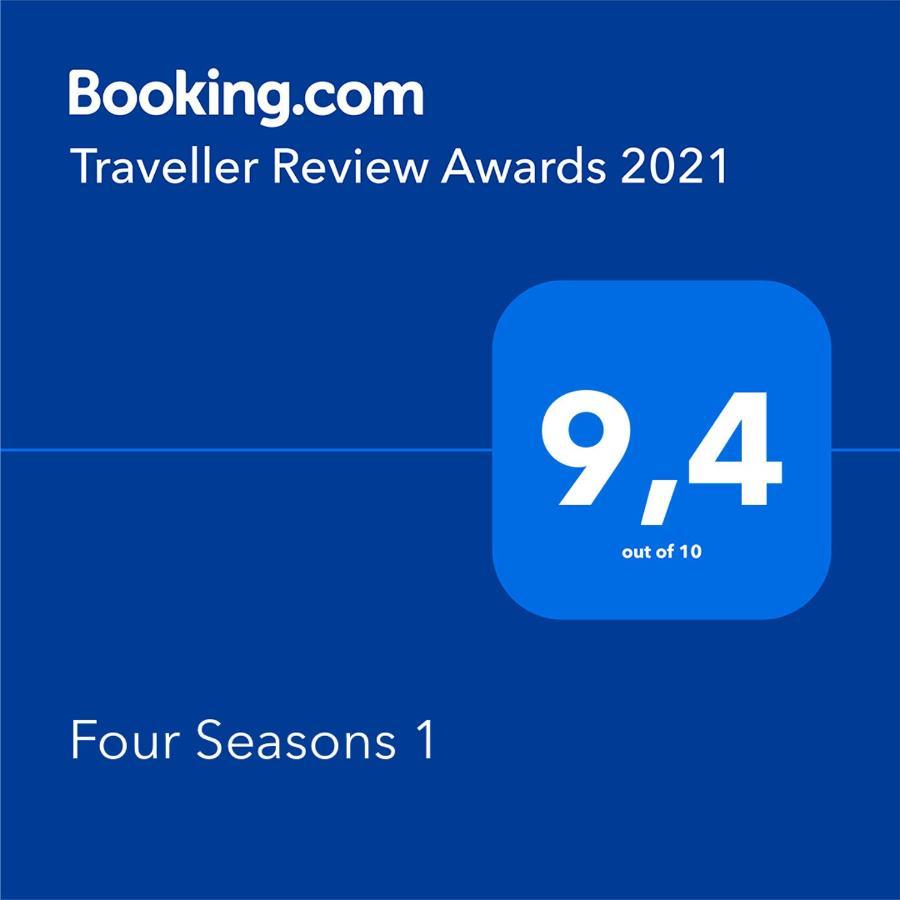 Four Seasons 1 Apartment Paralía Екстериор снимка